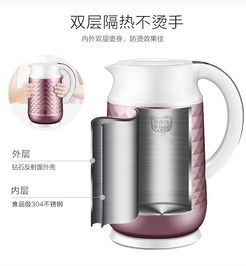 品质之选 苏泊尔SWF17E11A电热水壶深度评测